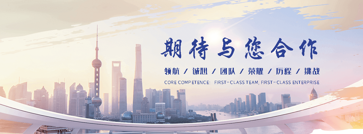 武陵源正规的旧防阻块回收厂家