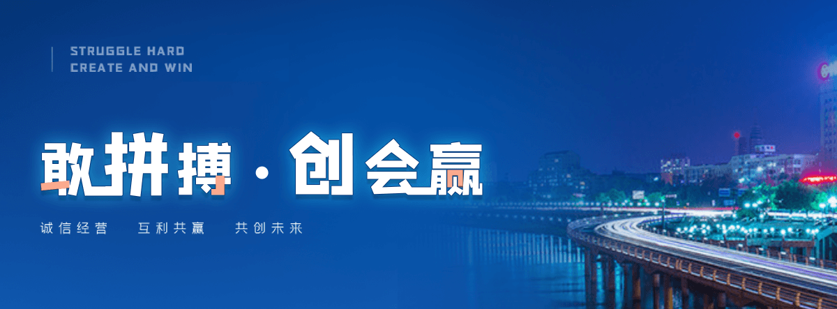 武陵源正规的护栏立柱回收工厂